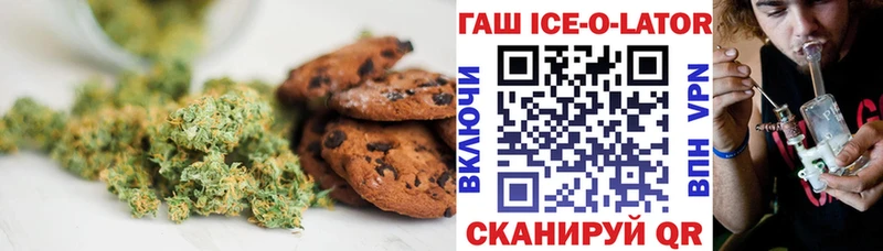 Купить закладки  Алексин  Cannafood марихуана 
