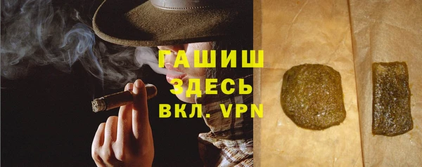 гидропоника Михайловка