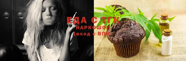кокс Михайлов