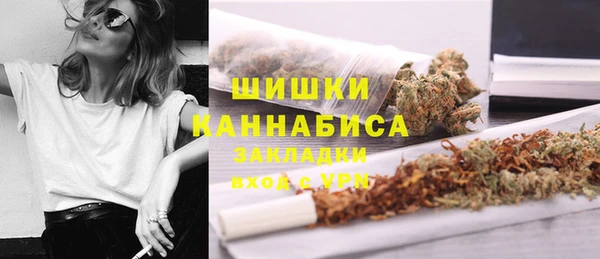 гидропоника Михайловка