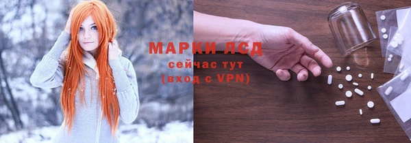 гидропоника Михайловка