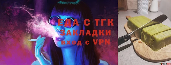 гидропоника Михайловка