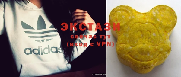гидропоника Михайловка
