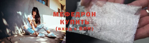 кокс Михайлов