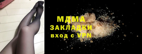 гидропоника Михайловка