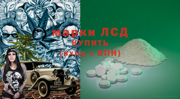 кокс Михайлов