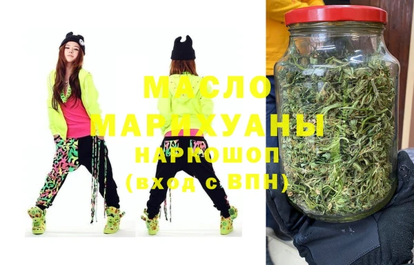 кристаллы Надым