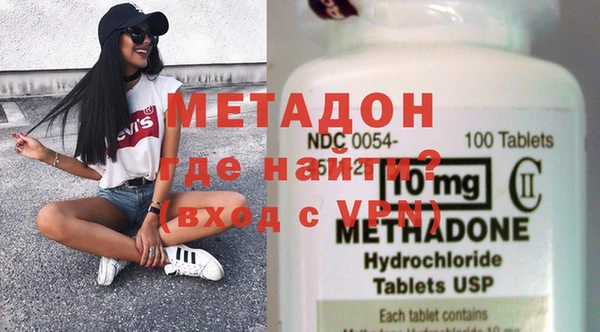 2c-b Михайловск