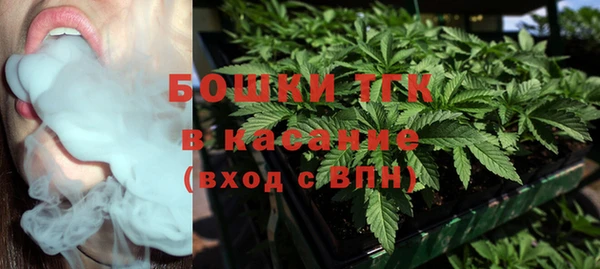метамфетамин Наволоки