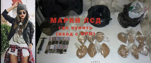 метамфетамин Навашино
