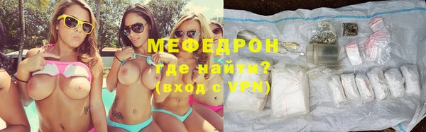 2c-b Михайловск