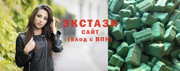 кокс Михайлов