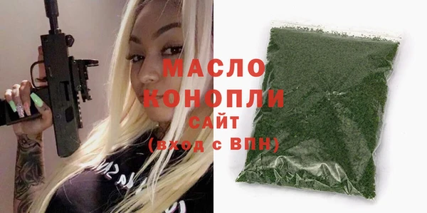 гидропоника Михайловка