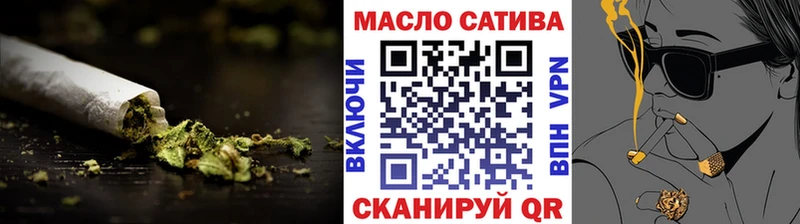 Дистиллят ТГК THC oil  Купить  Алексин 